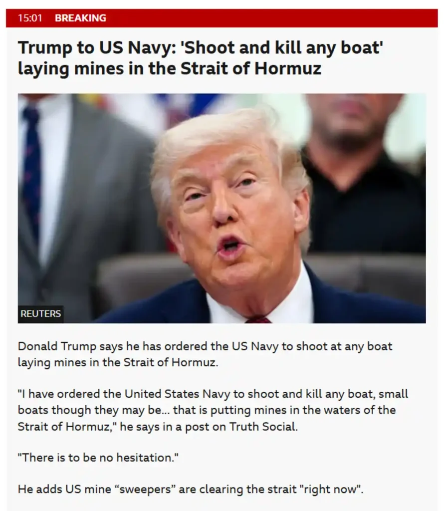 Intensifying situation around the Strait of Hormuz.