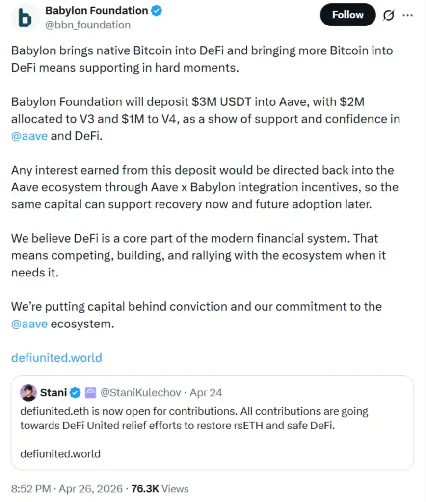 Babylon’s pledge.